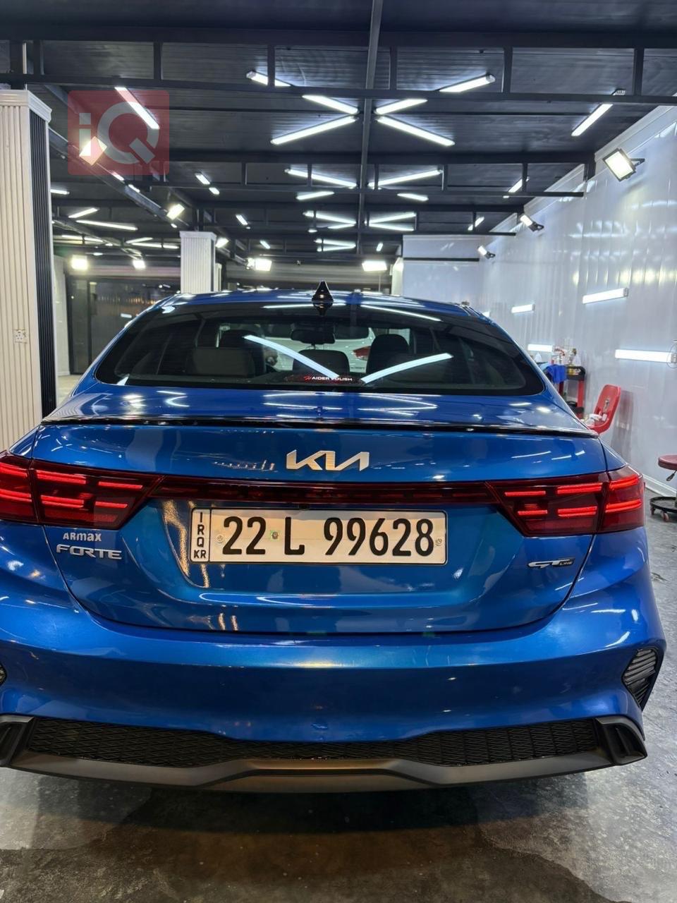 Kia Forte